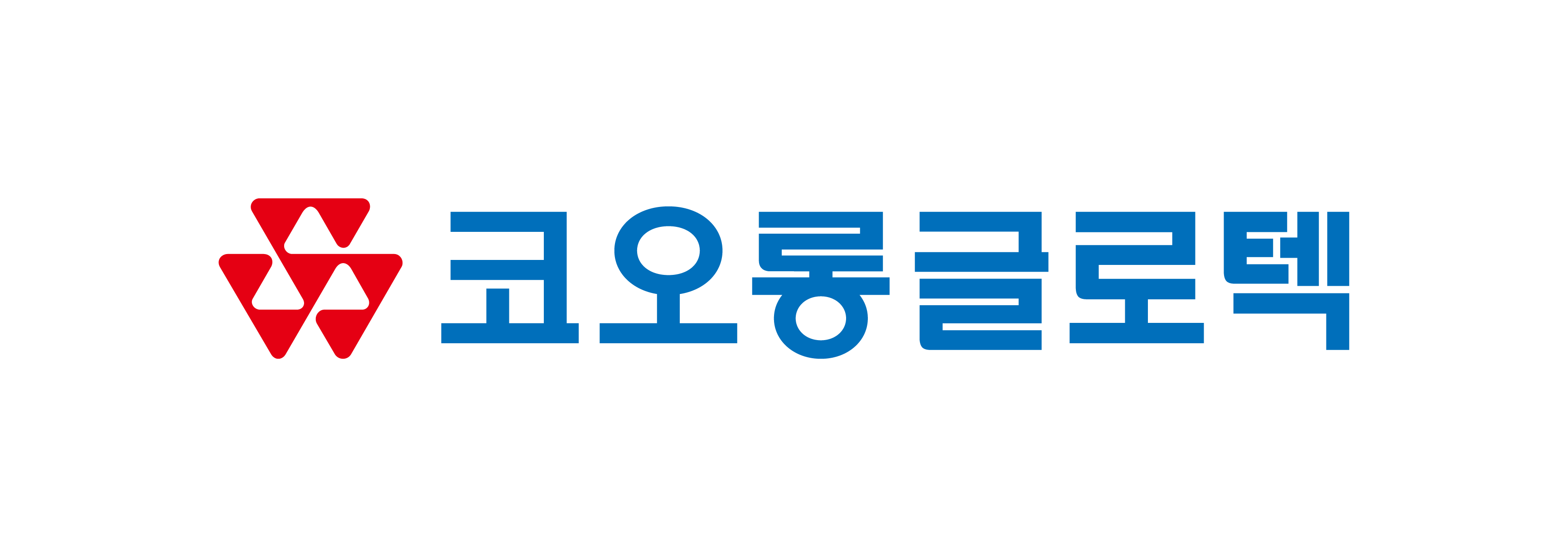 파트너사 2